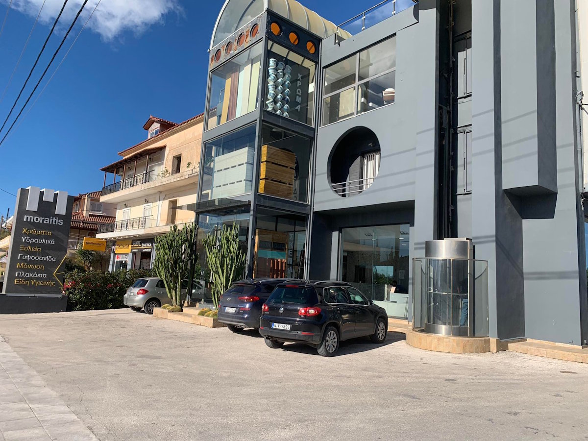 Αποτύπωση εμπορικού καταστήματος Μoraitis Home για συμβολαιογραφική πράξη.